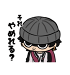イセおじスタンプ（個別スタンプ：14）