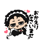 イセおじスタンプ（個別スタンプ：15）