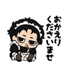 イセおじスタンプ（個別スタンプ：16）
