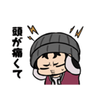 イセおじスタンプ（個別スタンプ：17）