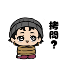 イセおじスタンプ（個別スタンプ：19）