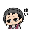 イセおじスタンプ（個別スタンプ：20）