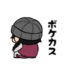 イセおじスタンプ（個別スタンプ：27）