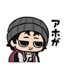 イセおじスタンプ（個別スタンプ：28）