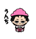 イセおじスタンプ（個別スタンプ：35）