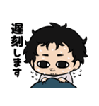 イセおじスタンプ（個別スタンプ：36）
