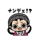 イセおじスタンプ（個別スタンプ：39）