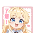 アリスのラブリースタンプ（個別スタンプ：2）