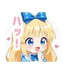 アリスのラブリースタンプ（個別スタンプ：13）