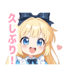 アリスのラブリースタンプ（個別スタンプ：15）