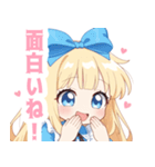 アリスのラブリースタンプ（個別スタンプ：25）