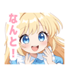 アリスのラブリースタンプ（個別スタンプ：28）