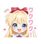 アリスのラブリースタンプ（個別スタンプ：29）