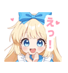 アリスのラブリースタンプ（個別スタンプ：36）