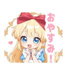アリスのラブリースタンプ（個別スタンプ：37）