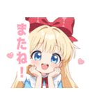 アリスのラブリースタンプ（個別スタンプ：40）
