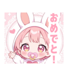 ピンクうさぎ×赤ちゃんスタンプ（個別スタンプ：8）