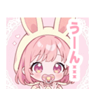 ピンクうさぎ×赤ちゃんスタンプ（個別スタンプ：16）