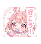 ピンクうさぎ×赤ちゃんスタンプ（個別スタンプ：34）