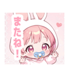 ピンクうさぎ×赤ちゃんスタンプ（個別スタンプ：40）