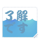 色の錯視 メッセージ スタンプ 201（個別スタンプ：1）