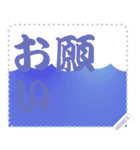 色の錯視 メッセージ スタンプ 201（個別スタンプ：3）