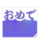 色の錯視 メッセージ スタンプ 201（個別スタンプ：4）