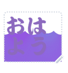 色の錯視 メッセージ スタンプ 201（個別スタンプ：5）