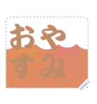 色の錯視 メッセージ スタンプ 201（個別スタンプ：13）