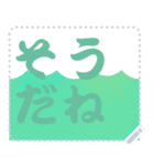 色の錯視 メッセージ スタンプ 201（個別スタンプ：22）
