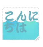 色の錯視 メッセージ スタンプ 201（個別スタンプ：24）