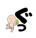 【デカ文字】ブリーフマン（個別スタンプ：5）