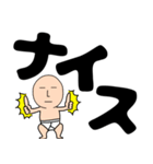 【デカ文字】ブリーフマン（個別スタンプ：6）