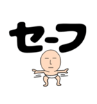 【デカ文字】ブリーフマン（個別スタンプ：8）