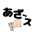 【デカ文字】ブリーフマン（個別スタンプ：9）