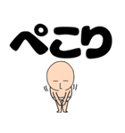 【デカ文字】ブリーフマン（個別スタンプ：10）