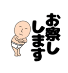 【デカ文字】ブリーフマン（個別スタンプ：19）