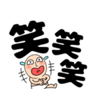 【デカ文字】ブリーフマン（個別スタンプ：31）
