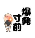 【デカ文字】ブリーフマン（個別スタンプ：34）