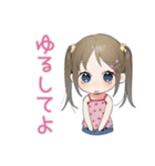 女児の心スタンプ（個別スタンプ：6）