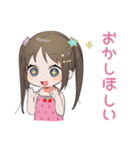 女児の心スタンプ（個別スタンプ：11）