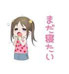 女児の心スタンプ（個別スタンプ：12）
