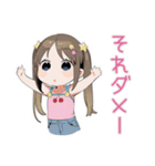 女児の心スタンプ（個別スタンプ：15）