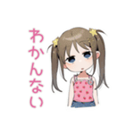 女児の心スタンプ（個別スタンプ：16）