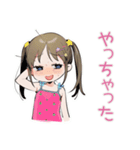 女児の心スタンプ（個別スタンプ：17）