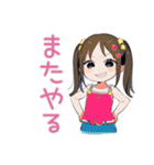 女児の心スタンプ（個別スタンプ：21）