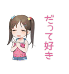 女児の心スタンプ（個別スタンプ：22）