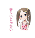 女児の心スタンプ（個別スタンプ：25）