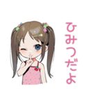 女児の心スタンプ（個別スタンプ：28）