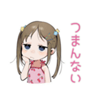 女児の心スタンプ（個別スタンプ：29）